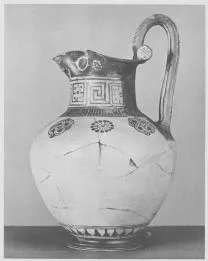 OINOCHOE (EAST GREEK, FIKELLURA)