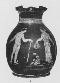 CHOUS (SOUTH ITALIAN, APULIAN, RED-FIGURE)