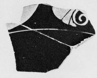 CUP, FRAGMENT (ATHENIAN, RED-FIGURE)