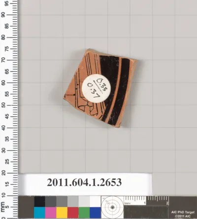 Terracotta fragment of a kylix (drinking cup)