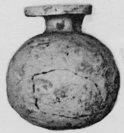 ARYBALLOS (CORINTHIAN)