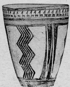 CUP (PROTO-ELAMITE)