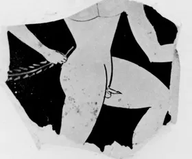 CUP, FRAGMENT (ATHENIAN, RED-FIGURE)