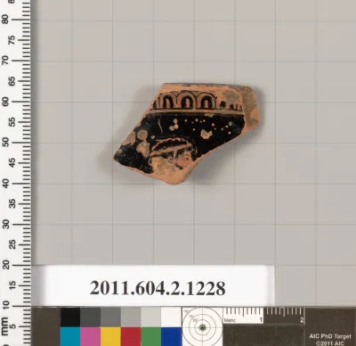 Terracotta rhyton (vase for libations or drinking)