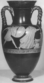 AMPHORA, NECK (ATHENIAN, RED-FIGURE)