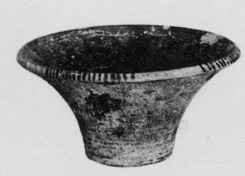 KALATHOS (ATHENIAN GEOMETRIC)