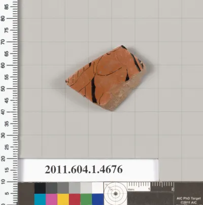 Terracotta fragment of a kylix (drinking cup)