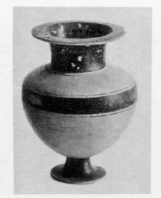 LYDION (EAST GREEK)