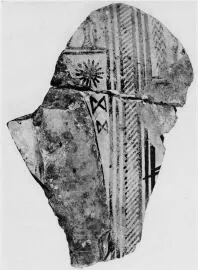 KRATER, FRAGMENTS (ATHENIAN GEOMETRIC, SILHOUETTE)