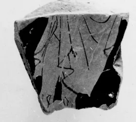 CUP, FRAGMENT (ATHENIAN, RED-FIGURE)