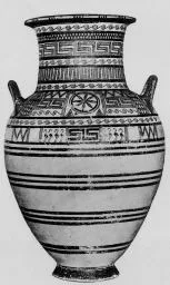 AMPHORA, NECK (THERAN)