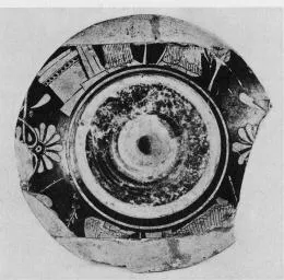 CUP, FRAGMENT (ATHENIAN, RED-FIGURE)