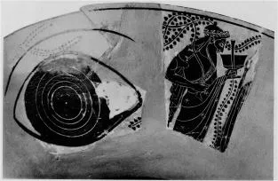 CUP, FRAGMENTS (ATHENIAN, BLACK-FIGURE)