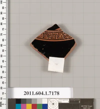 Terracotta fragment of a kylix (drinking cup)