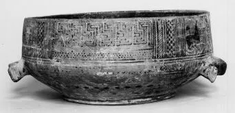 CUP (ATHENIAN GEOMETRIC, SILHOUETTE)