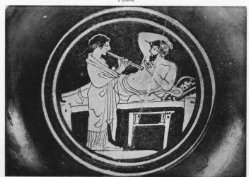 CUP, STEMLESS (ATHENIAN, RED-FIGURE)
