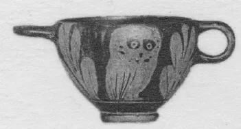 SKYPHOS (SOUTH ITALIAN, CAMPANIAN, RED-FIGURE)