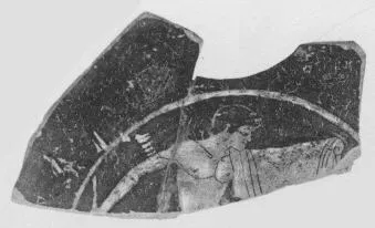 CUP, FRAGMENT (ATHENIAN, RED-FIGURE)