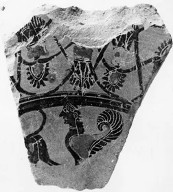 PLATE, FRAGMENT (ATHENIAN, BLACK-FIGURE)