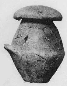 URN (VILLA NOVA)