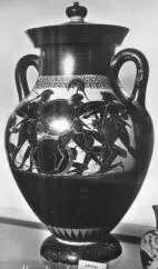 AMPHORA, BELLY, TYPE B (ATHENIAN, BLACK-FIGURE)