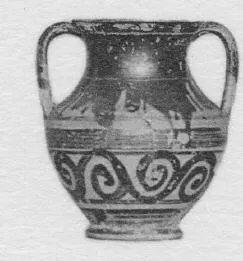 AMPHORA, BELLY (SOUTH ITALIAN, CAMPANIAN, RED-FIGURE)