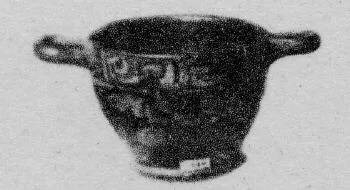 SKYPHOS (SOUTH ITALIAN, LUCANIAN, RED-FIGURE)