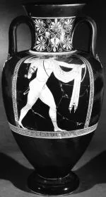 AMPHORA, NECK (ATHENIAN, RED-FIGURE)