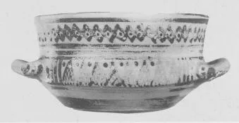 BOWL (ATHENIAN GEOMETRIC)