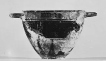 SKYPHOS (ITALO-GEOMETRIC)