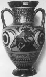 AMPHORA, NECK (ATHENIAN, BLACK-FIGURE)