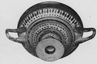 CUP DROOP (ATHENIAN, BLACK-FIGURE)