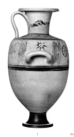 HYDRIA (HADRA WARE)