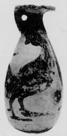 ALABASTRON (CORINTHIAN, BLACK-FIGURE)