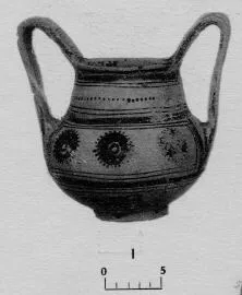 NESTORIS (MESSAPIAN)