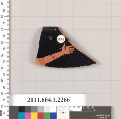 Terracotta rim fragment of a kylix (drinking cup)