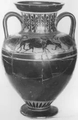 AMPHORA, NECK (ATHENIAN, BLACK-FIGURE)