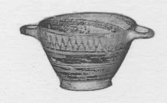 SKYPHOS (CORINTHIAN)
