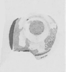 CUP, FRAGMENT (EAST GREEK, OUTLINE)