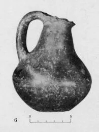 JUG (VILLA NOVA)