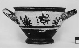 SKYPHOS (ATHENIAN, BLACK-FIGURE)