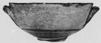 CUP (CYPRIOT)