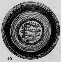 BOWL (PROTO-ELAMITE)