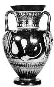 AMPHORA, NECK (ATHENIAN, BLACK-FIGURE)