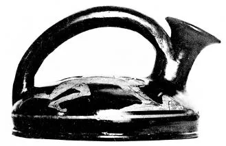 ASKOS (ATHENIAN, RED-FIGURE)