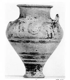 KRATER (MYCENEAN)