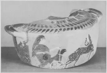 HYDRIA, FRAGMENT (EAST GREEK, CLAZOMENIAN, BLACK-FIGURE)