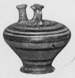 STIRRUP JAR (MYCENEAN)