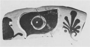 CUP, FRAGMENT (ATHENIAN, BLACK-FIGURE)