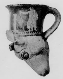 FIGURE VASE (ATHENIAN, RED-FIGURE)